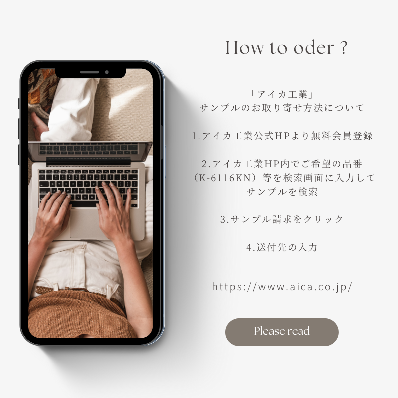 【 ME 】ラウンドテーブル 100cm|脚オーク色 ダイニングテーブル