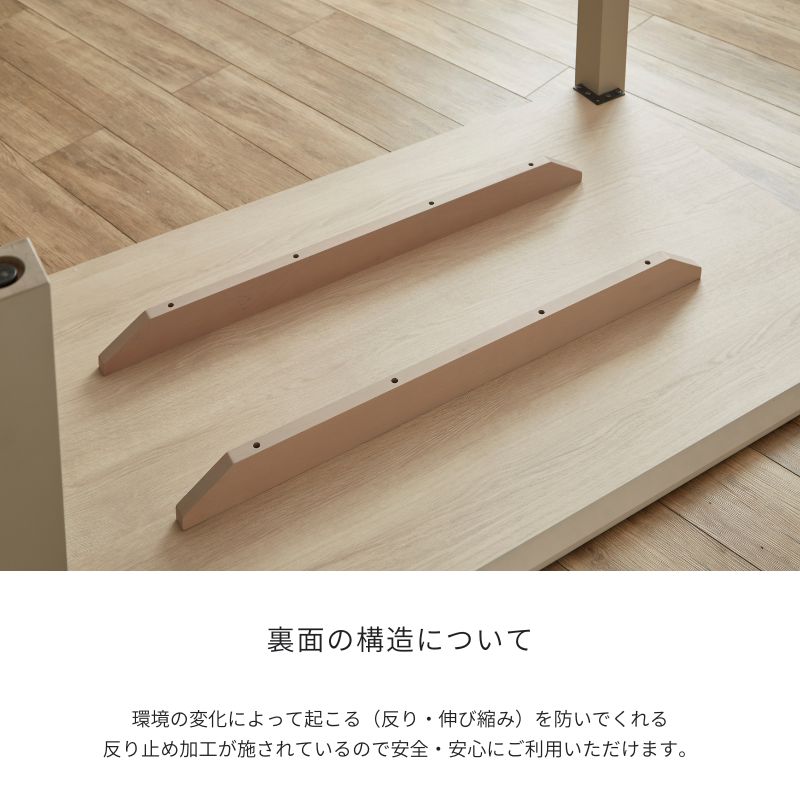 【FOGGY】ダイニング5点セット【140~200cm】