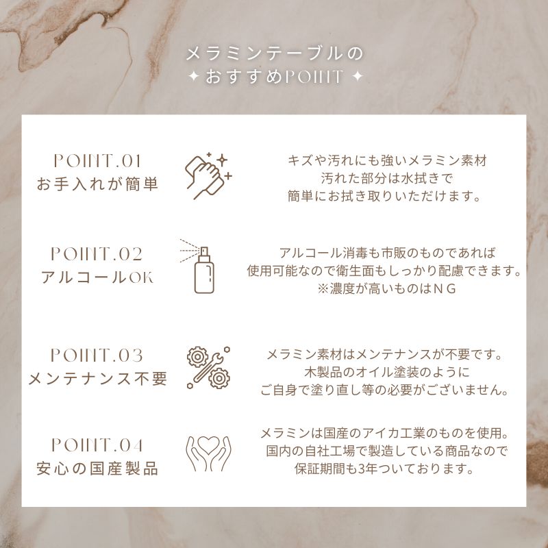 【FOGGY】ダイニング5点セット【140~200cm】