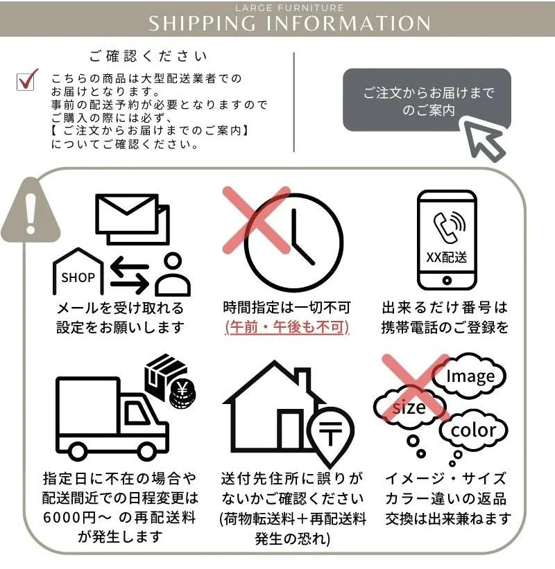 【 ME 】ダイニングテーブル|脚ホワイト色 140~200cm