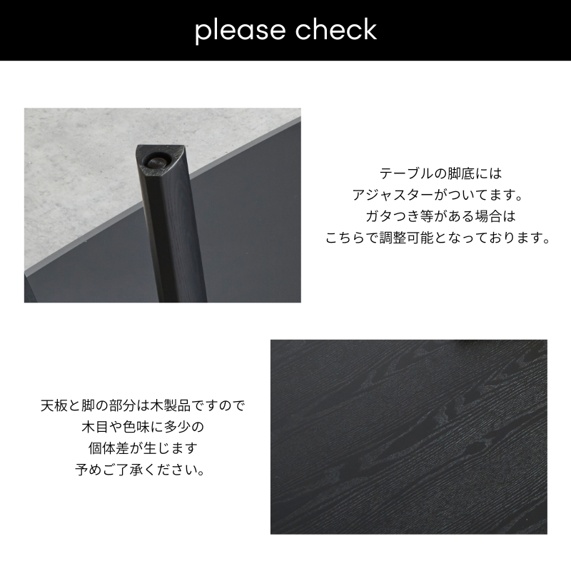 【BAUM】ダイニングテーブル【160cm/180cm/200cm】