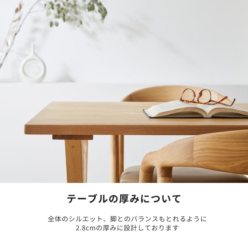 【 Norna 】ダイニング5点セット【 150cm 】