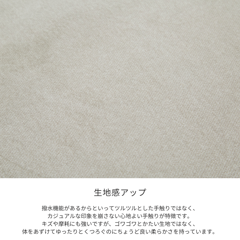 【SERECT 4】クッション【専用販売ぺージ】
