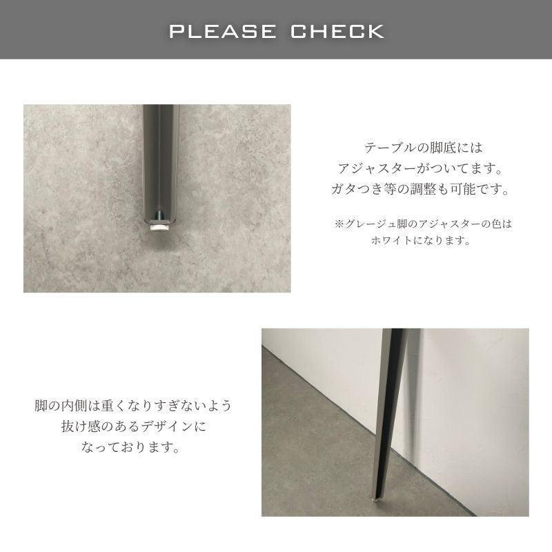 【 Lily 】 ダイニング5点セット 150cm /180cm