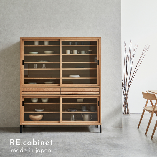 【RE.】キャビネット|90cm 120cm 150cm キッチンボード 食器棚