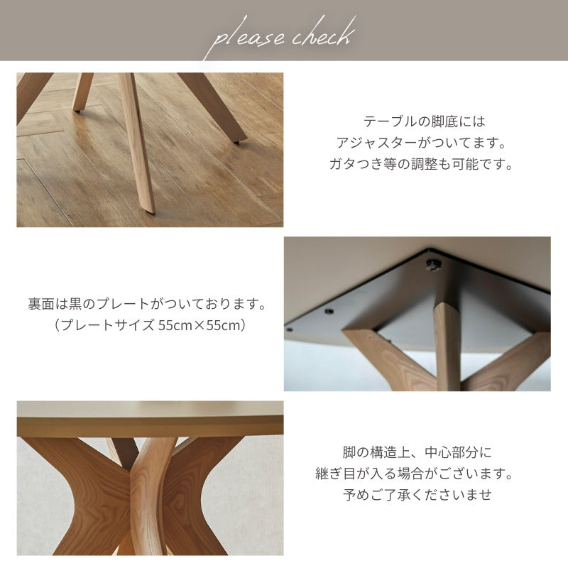 【 ME 】ラウンドテーブル 110cm|脚ホワイト色 ダイニングテーブル
