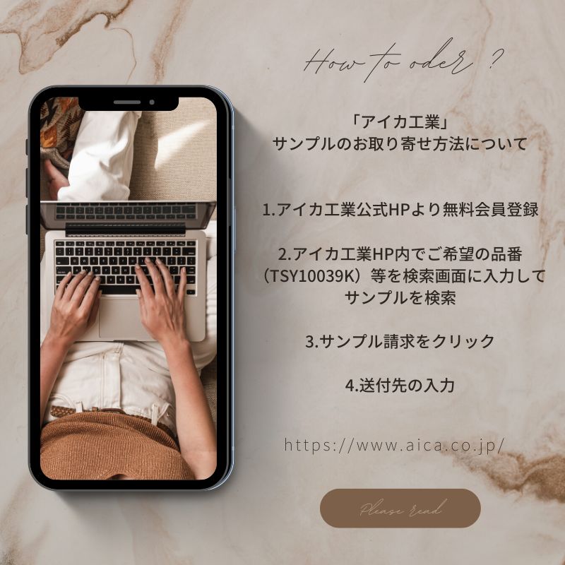 【FOGGY】テレビボード【180cm】