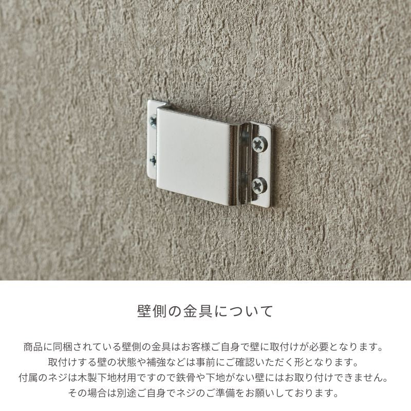 ラウンドミラー【44㎝】