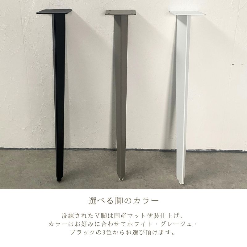 【 Lily 】 ダイニング5点セット 150cm /180cm