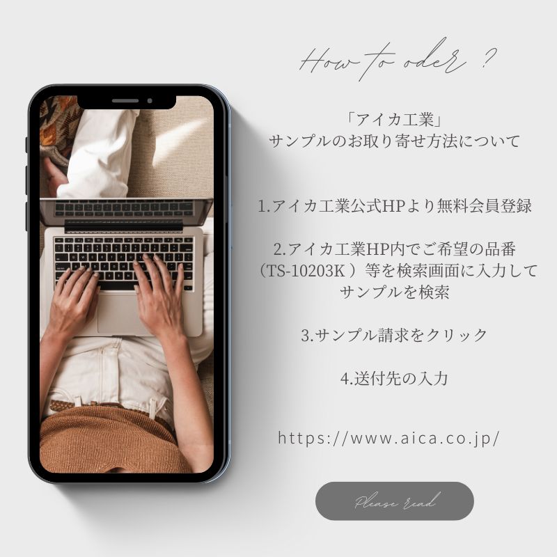 【MADE”01 】180ダイニングテーブル