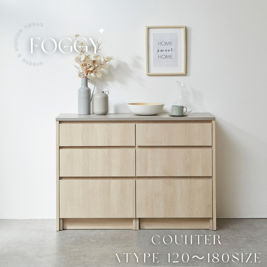 【FOGGY】キッチンカウンター Atype【120~180cm】