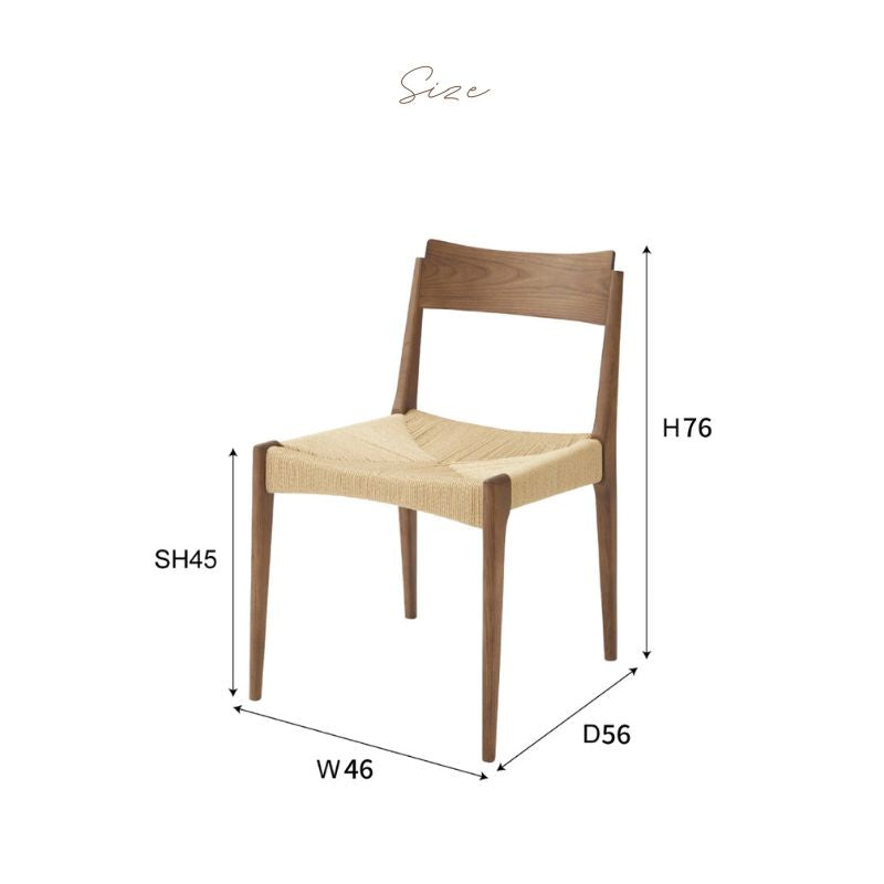 【Lily】 チェア 【ブラウン】