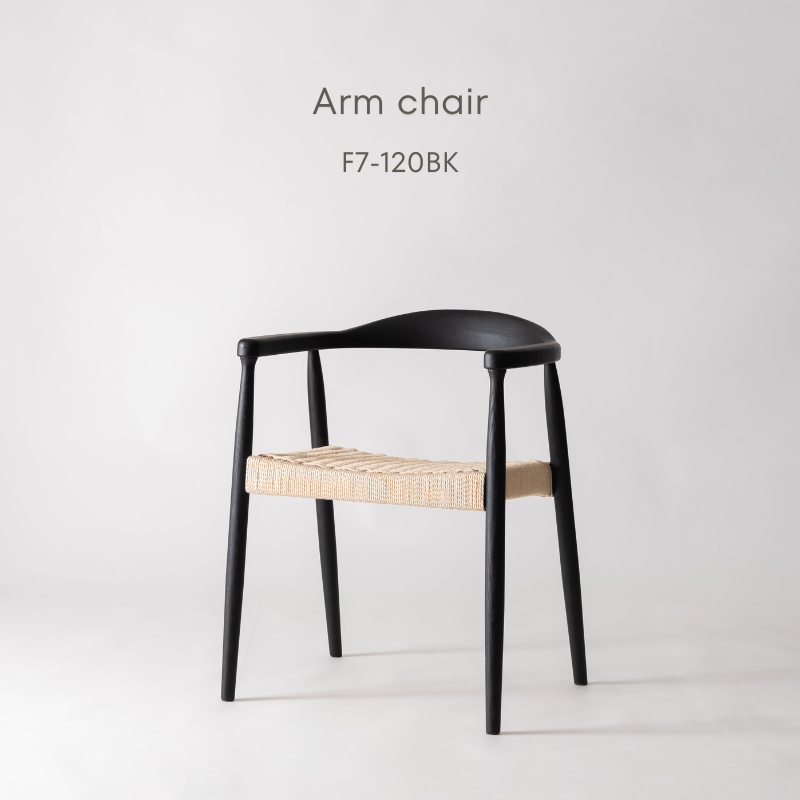 1960s ヴィンテージ ブラーミン ペーパーコード チェア ② 1960s 1960s ヴィンテージ ブラーミン ペーパーコード チェア ② 1960s