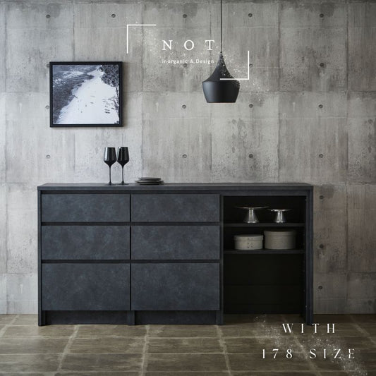 【NOT】キッチンカウンター スペースタイプ【178㎝】