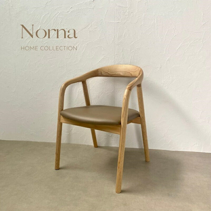 【 Norna 】ダイニング5点セット【 150cm 】