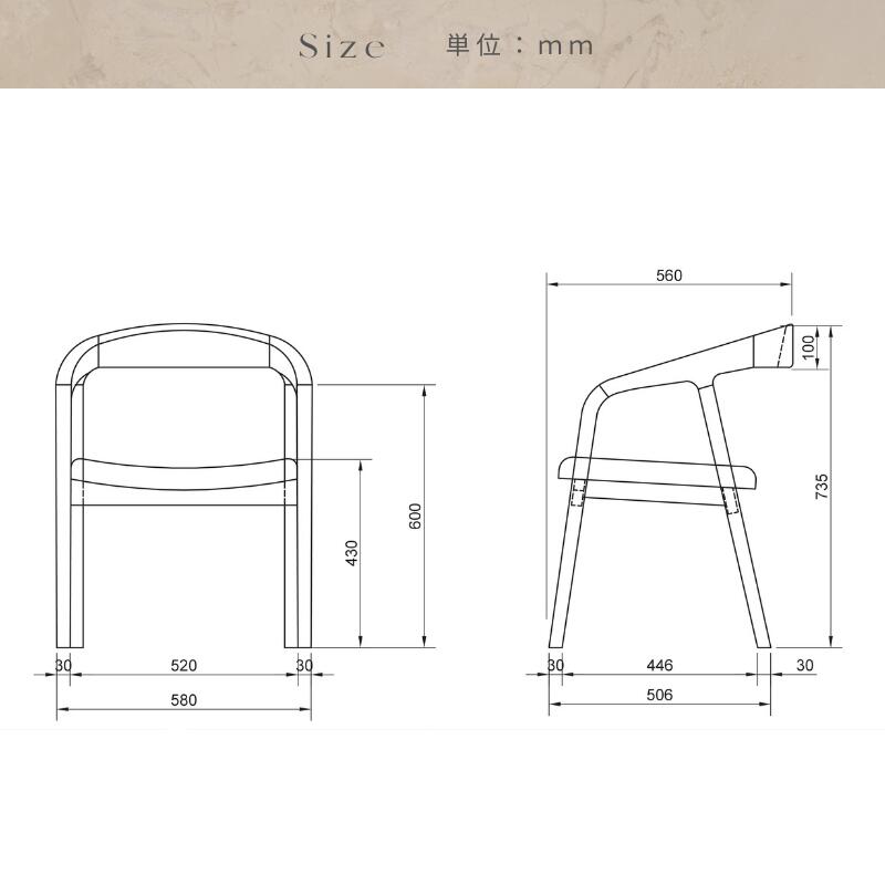 【 Norna 】ダイニング5点セット【 150cm 】