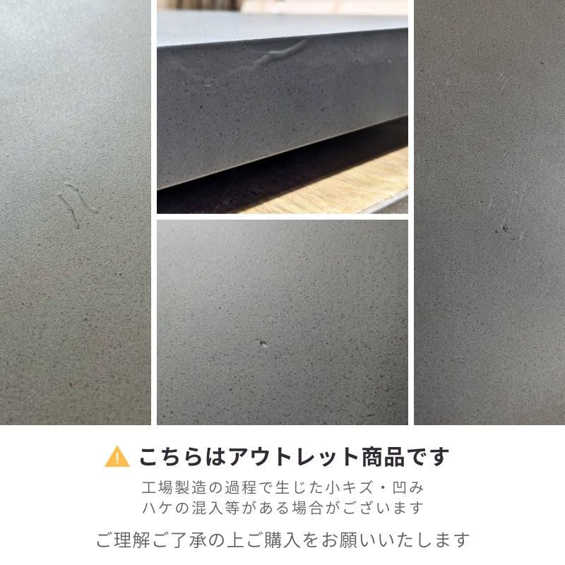 【outlet!】【RUGGED】ダイニングセット