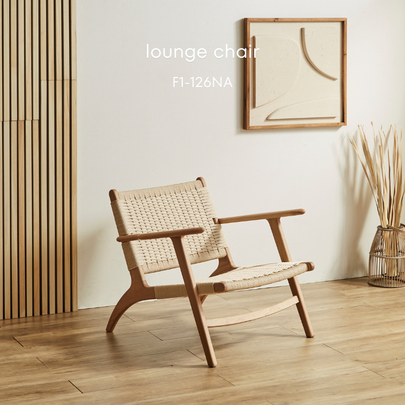 ラウンジチェア【NA】 – 河口家具製作所オンラインショップ|国産家具 ラウンジチェア【NA】 – 河口家具製作所オンラインショップ|国産家具
