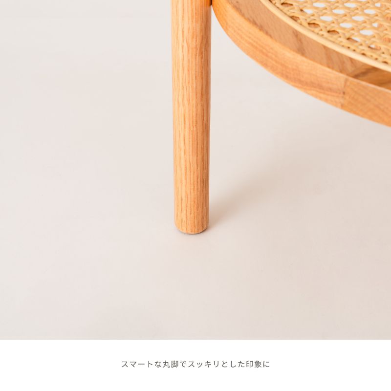 ラタンサイドテーブル【ナチュラル】