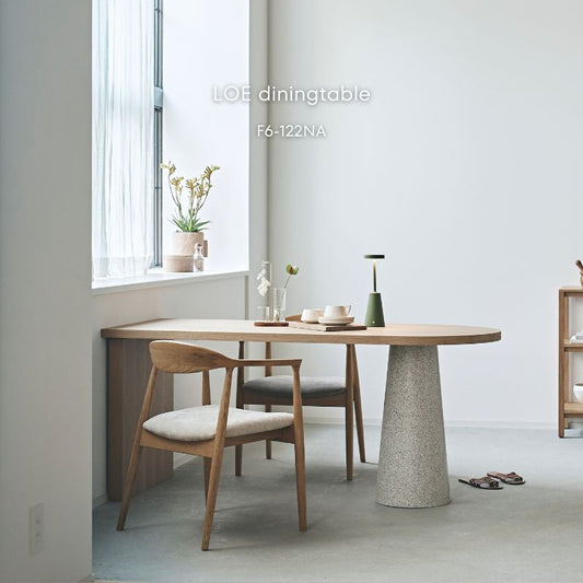 【Loe】ダイニングテーブル