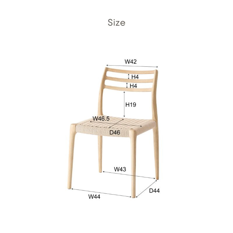 ペーパーコード肘なしチェア【ブラック】