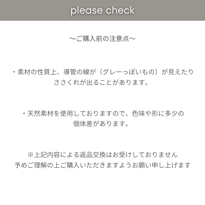 【ラタンフロアチェア】座椅子