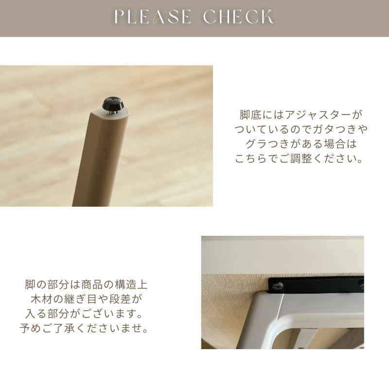 【FOGGY】デスク【140cm】