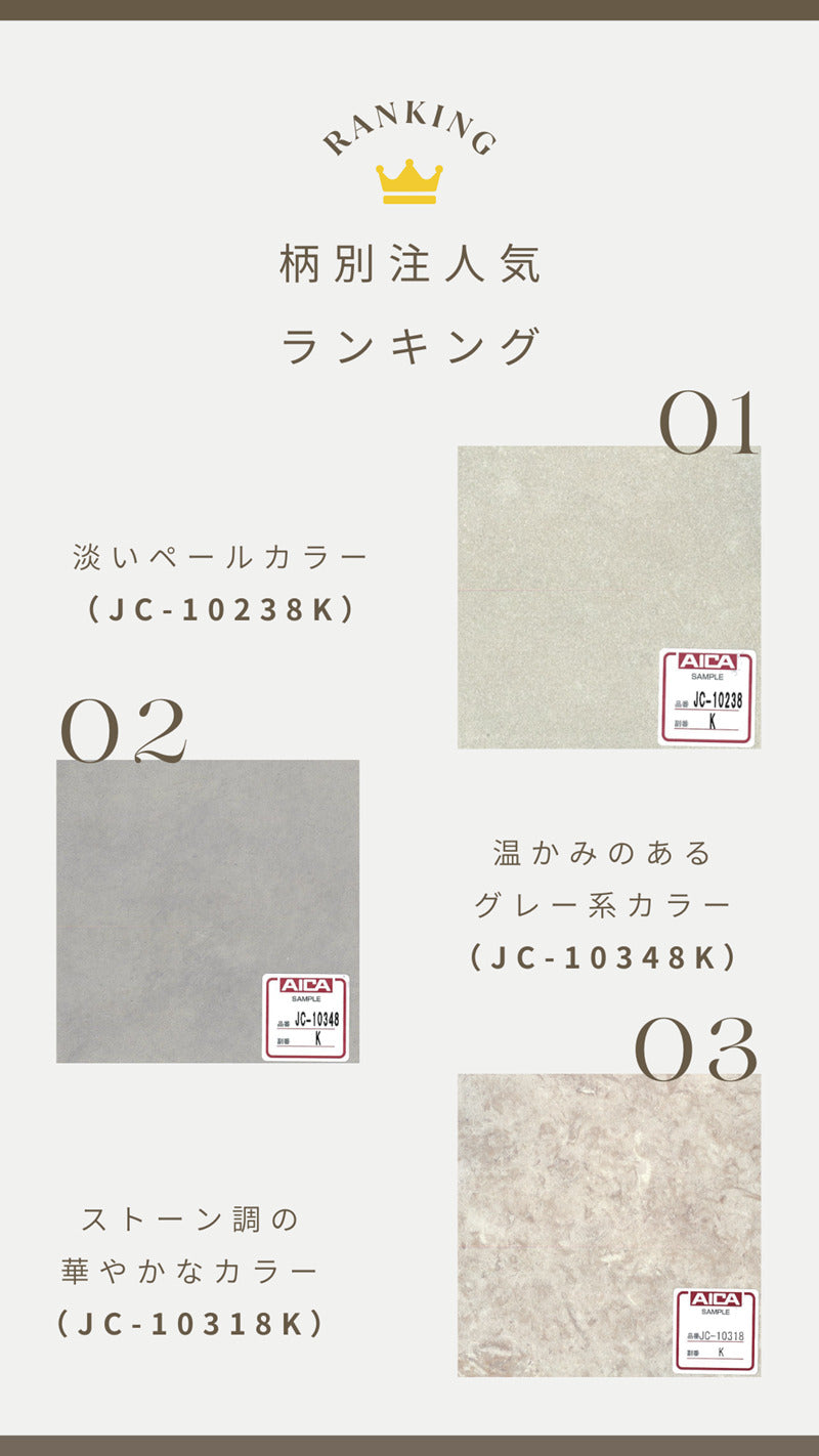 FOGGYデスク 【柄別注券】