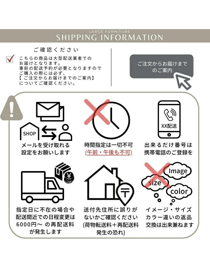DAICHI シューズBOX 170cm・ウォールナット 商品画像16|河口家具製作所