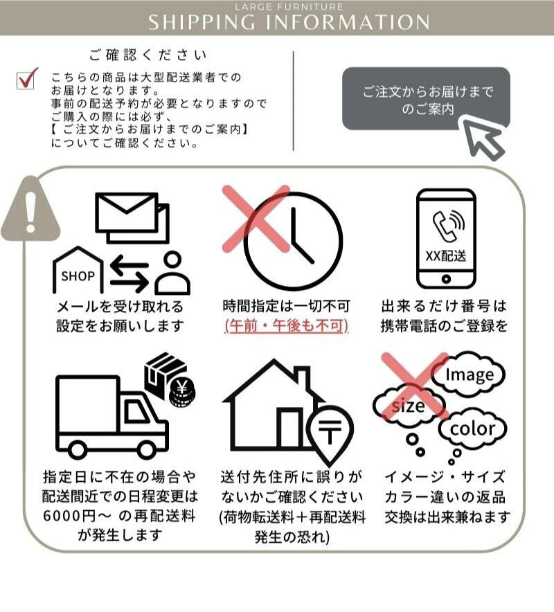 【SERECT 4】セレクト式ソファ【選べる4つのパーツ】