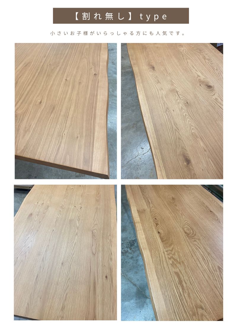 【KT】座卓【180cm】割れ無し