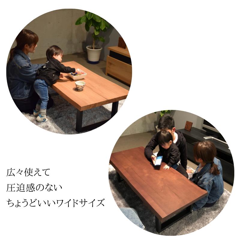 【KT】センターテーブル【130cm・ナチュラル】