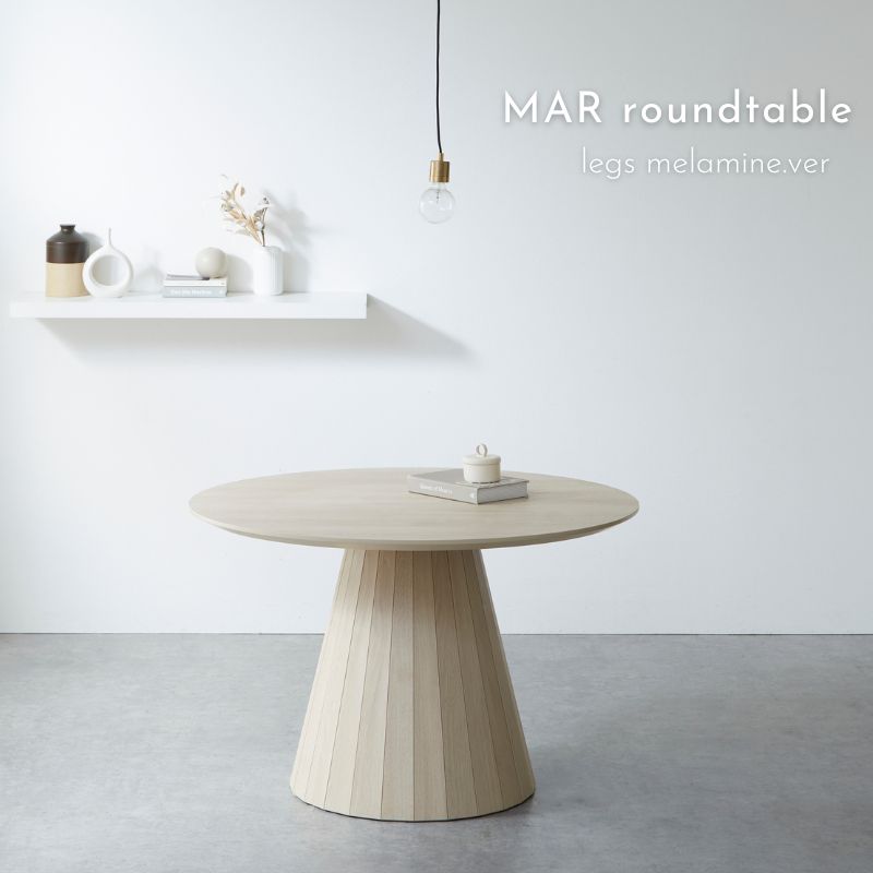 【MAR】ラウンドテーブル|メラミン脚 100cm 110cm 120cm ダイニングテーブル