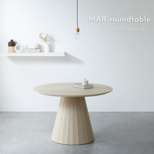 【MAR】ラウンドテーブル|メラミン脚 100cm 110cm 120cm  ダイニングテーブル