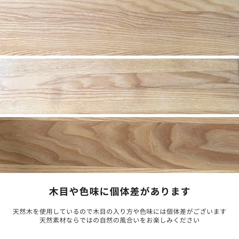 【 Norna 】ダイニング5点セット【 150cm 】