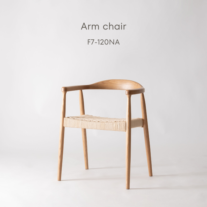 ペーパーコードアームチェア【ナチュラル】 – 河口家具製作所 ペーパーコードアームチェア【ナチュラル】 – 河口家具製作所