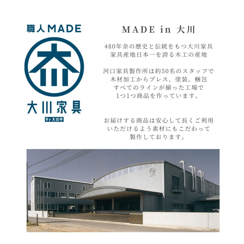 別注 ME ラウンドテーブル 脚Normalcolor oak105cm 商品画像17|河口家具製作所