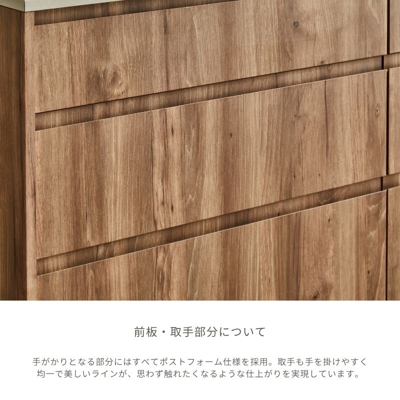 【セミオーダー】キッチンカウンター【296cm】