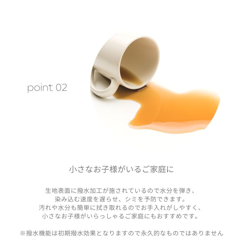 【Pumpkin】1Pソファ【ベージュ/グレー】