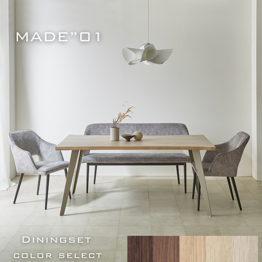 【 MADE"01 】  ダイニングセット 4点セット 160cm /180cm