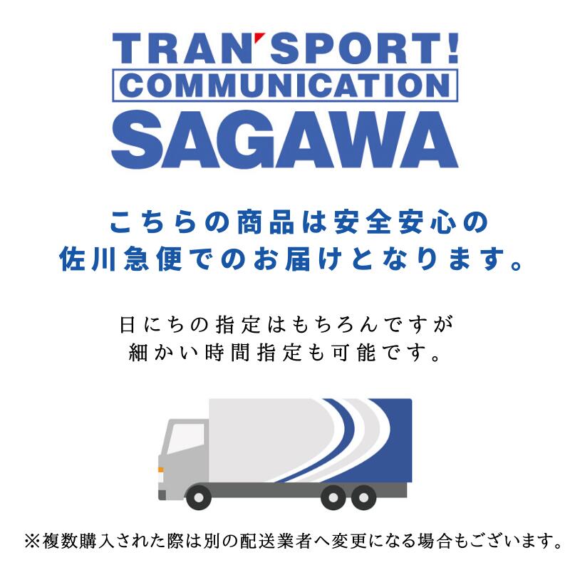 【 GREEN 】ミラータイプB【 40cm・ウォールナット 】