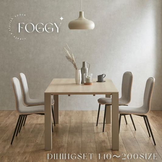 【FOGGY】ダイニング5点セット【140~200cm】