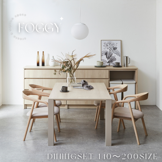 【FOGGY】ダイニング5点セット ホワイト【140~200cm】