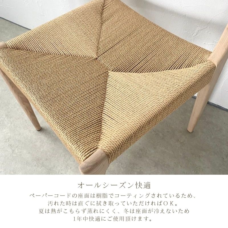 【 Lily 】 ダイニング5点セット 150cm /180cm