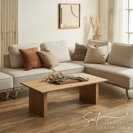 【soil】センターテーブル【120cm】