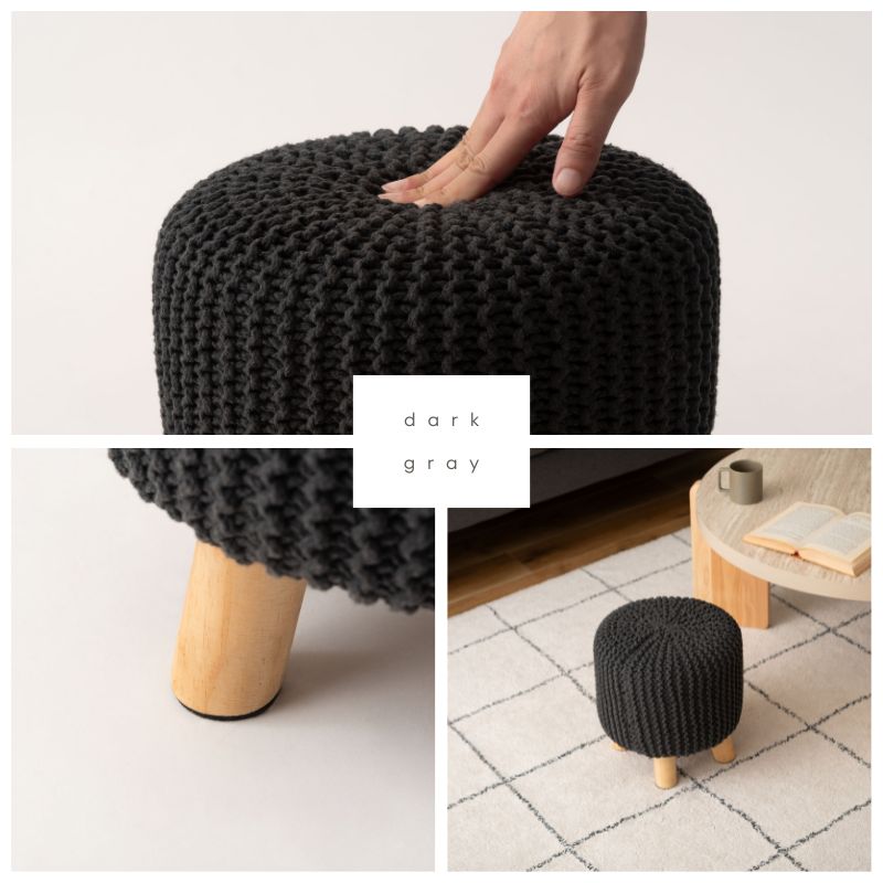 【高さ30cm】ニットスツール【3色】