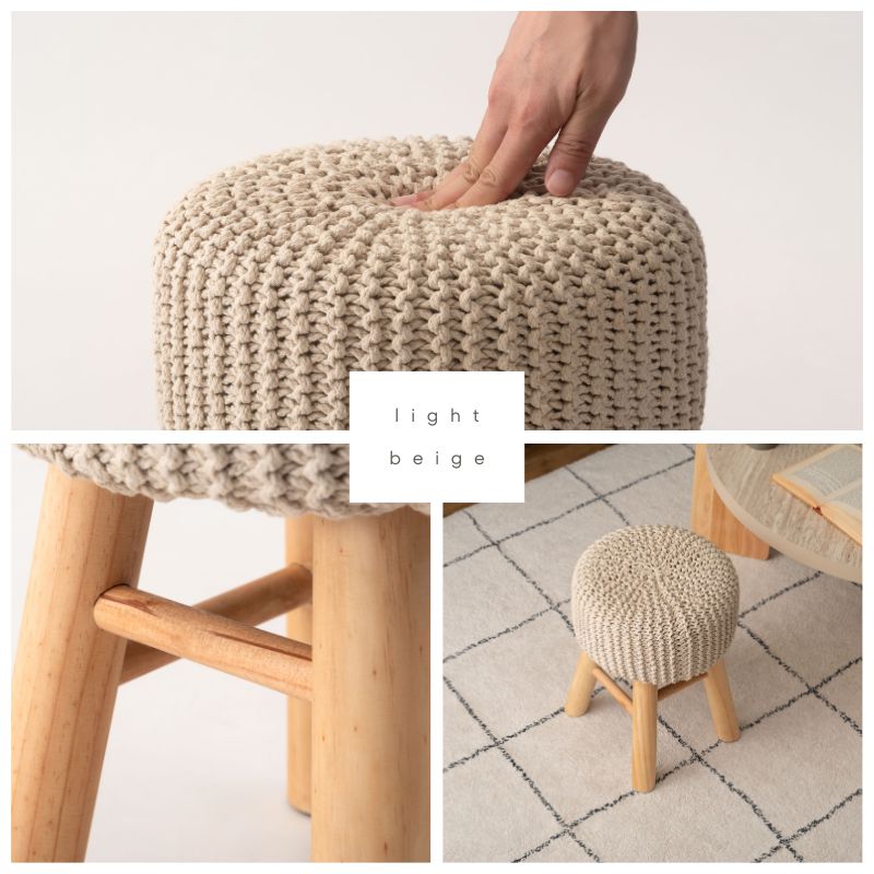 【高さ40cm】ニットスツール【3色】