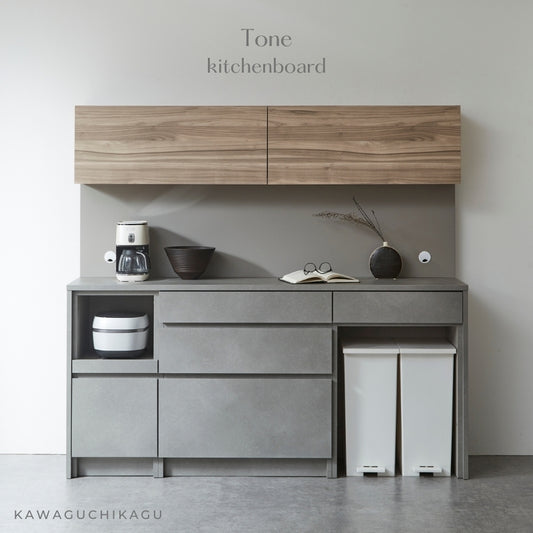【Tone】キッチンボード 184cm|ソフトクローズレール 食器棚 カップボード
