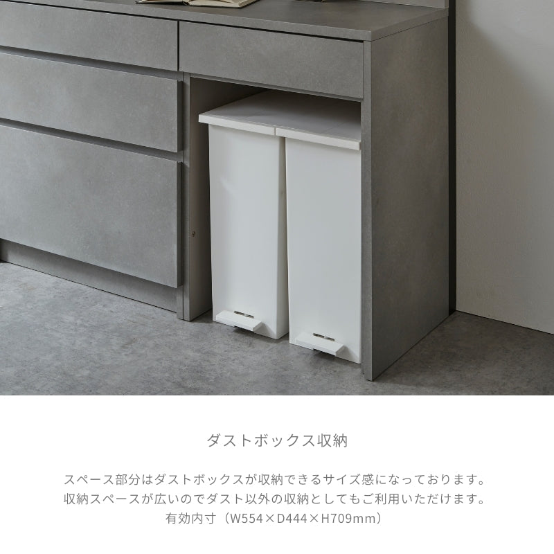 【Tone】キッチンボード 184cm|ソフトクローズレール 食器棚 カップボード