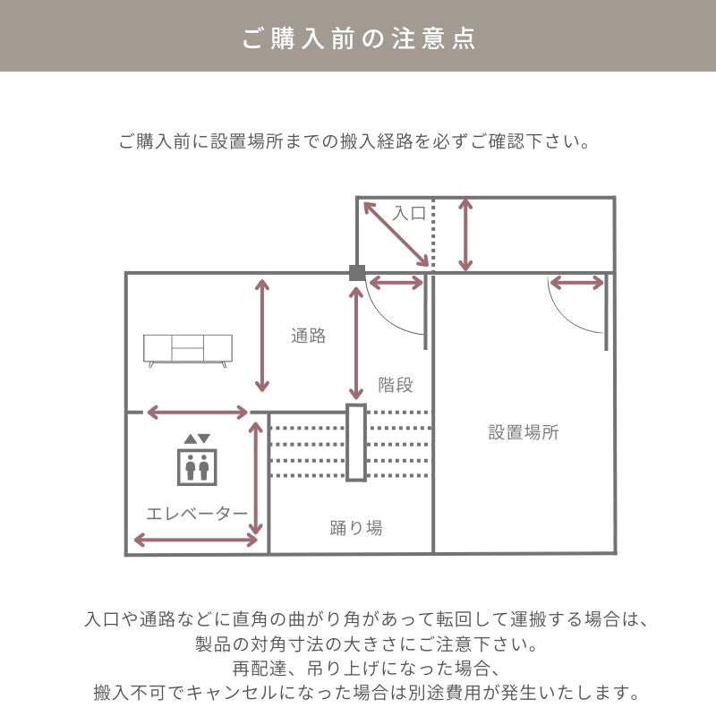 【 GAUSS 】テレビボード【 240cm】